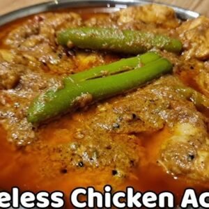 Chi. Boneless Achari (Half)